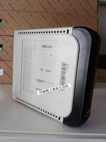 南京科远模块KM231AKM234AKM232AKM233AKM235BKM236A乳白色