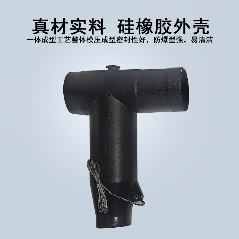 10-35KV欧式插拔头可触摸t型630A前插拔头电缆接头分支箱肘型插头
