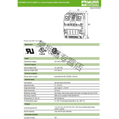 适用穆尔9000-41034-0101000智能电流分配器2路4A2路10A9000-4103