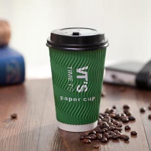400/500ml 加厚绿色瓦楞纸杯一次性奶茶咖啡热饮防烫双层带盖定制
