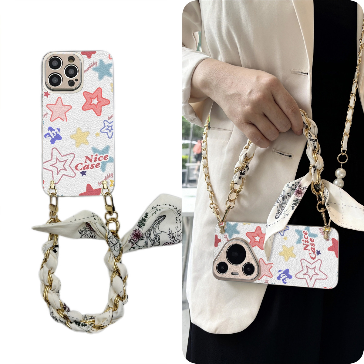 女款全包硅胶软壳时尚斜挎防摔