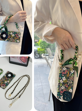 vivo斜挎x200pro手机壳s19涂鸦花100适y用s硅iqoo12胶ultra/plus全8包7防6摔5/neo/3/4女g/z/0/t/9/2/1/mini