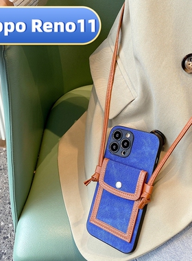 opporeno11零钱包ace手机壳10适用plus斜g挎ace牛仔卡包1新s款e硅+胶z全f包r高k级t防9摔8奢7华6小5众4/3/2