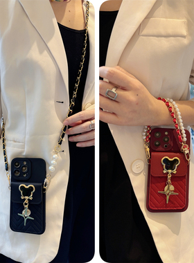 华为mate70pro翻盖定制零钱包手机壳pura适用art斜nova12挎p60卡+包ultra时s尚e高t级11/9/8/7/6/5/4/3/2/1/0