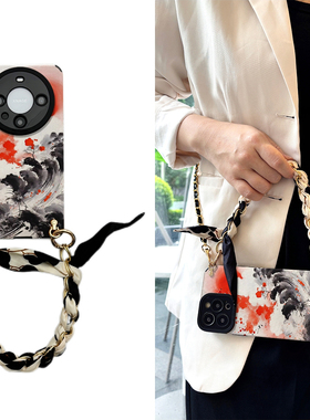 丝巾水墨油画畅享70pro斜挎手机壳plus适用z华为g麦芒30新20款11女9小8羊7皮6全4包5防g摔x时尚0手提se挂绳