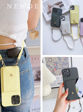 y300pro珠光十字零钱包vivo手机壳200适用z6斜100挎i卡g包s皮t质e硅v胶x软p壳u高9级8时7尚6新5款4女3/2/1/0