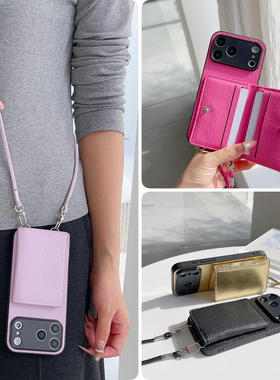 reno14pro竖荔枝13零钱包手机壳g适用oppo斜+挎s卡e包k皮f质z挂ace绳r全plus包9防8摔7新6款5时4尚3标2准1/0