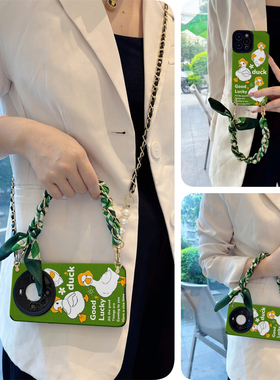 vivo斜挎x200pro手机壳s19油画鸭100适y用s硅iqoo12胶ultra/plus全8包7防6摔5/neo/3/4女g/z/0/t/9/2/1/mini