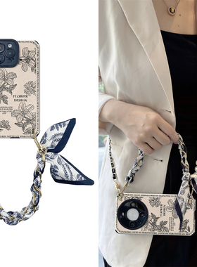 vivo斜挎x100手机壳线条玫瑰pro丝巾z适y用s硅x90胶ultra软9壳plus全8包7防6摔5时4尚3小2众1女g高t级0活e力t