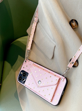 折叠三星s23ultra零钱包斜挎手机壳适用plus新note款lite女硅s胶m防+摔a高9级8感7小6众5奢华3小2香1风0创4意