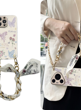 vivo斜挎x200S手机壳s19蝶恋花100pro适y用plus硅iqoo12胶ultra全8包7防6摔5/neo/3/4女g/z/0/t/9/2/1/mini