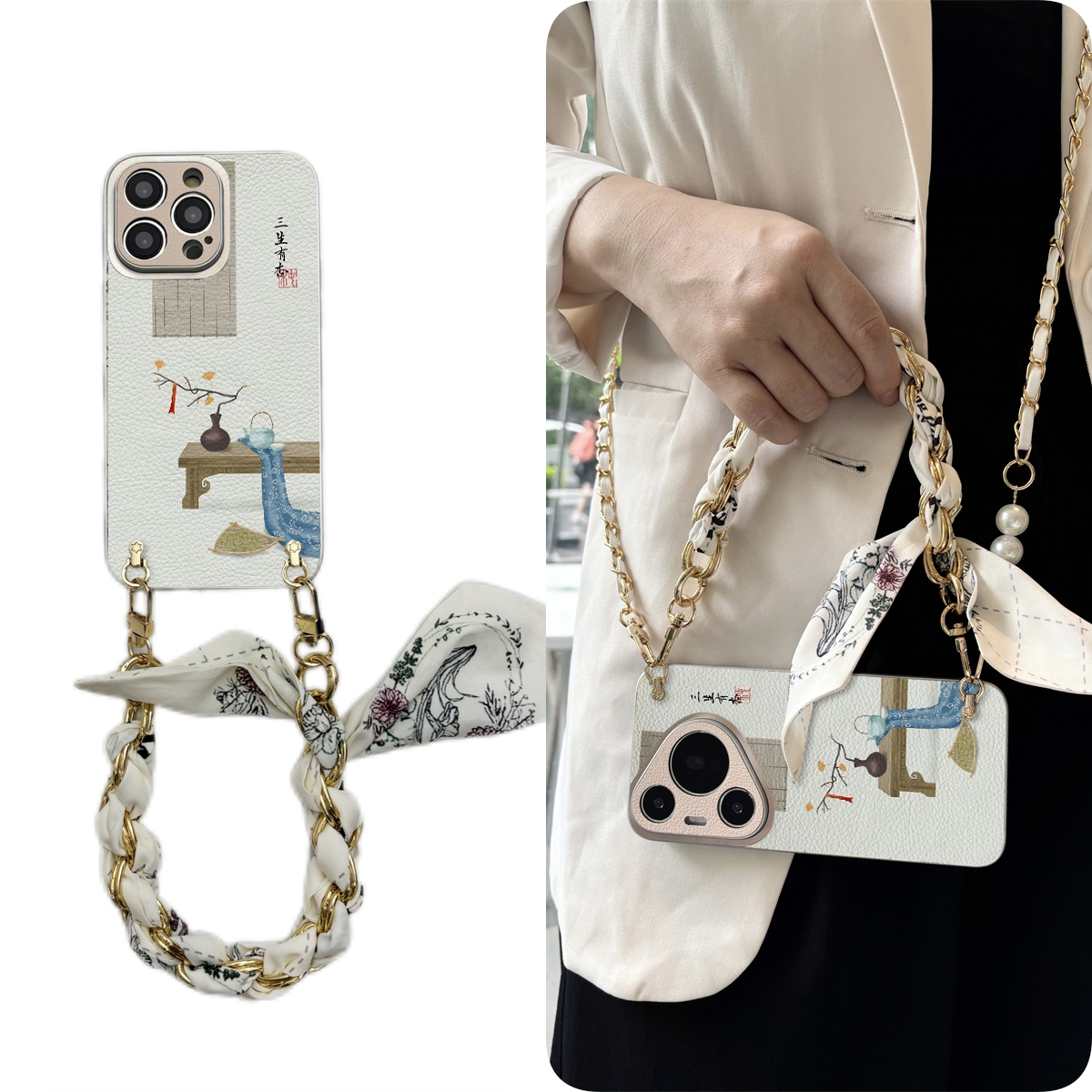 女款全包硅胶软壳时尚斜挎防摔