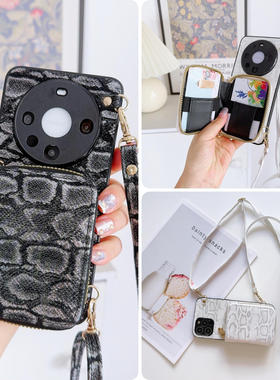 三星S30蛇纹包24零钱包手机壳f适用s25ultra斜+挎2卡e包plus皮m质a全note包3防9摔8时7尚6高5级4新1款0女g