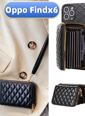oppofindx6零钱包手机壳适用k10pro斜挎小香风风琴x3新款x2硅胶lite全k11包s防g摔k可9爱7女3奢1华f19超5薄17
