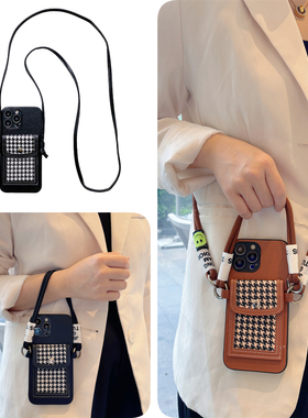 x200pro千鸟格零钱包vivo手机壳100适用iqoo卡0包neo斜ultra挎s皮+质mini新e款x时z尚9高8级7/6/5/4/3/2/1