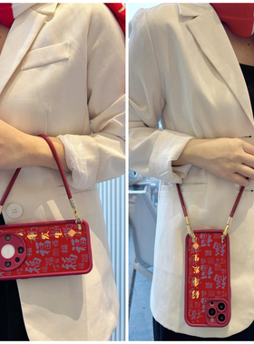 适用X300手机200壳vivo斜plus挎s19新年100pro硅iqoo12胶ultra全8包7防6摔5/neo/3/4女g/z/0/t/9/2/1/mini/y