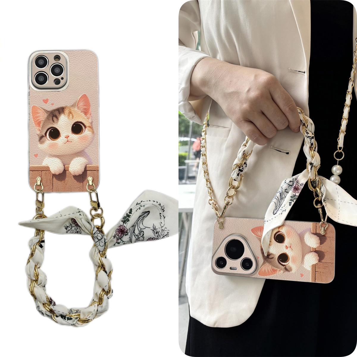 女款全包硅胶软壳时尚斜挎防摔