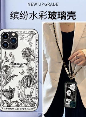 x200pro斜挎vivo手机壳s19玻璃山茶100适y用plus硅iqoo12胶ultra全8包7防6摔5/neo/3/4女g/z/0/t/9/2/1/mini