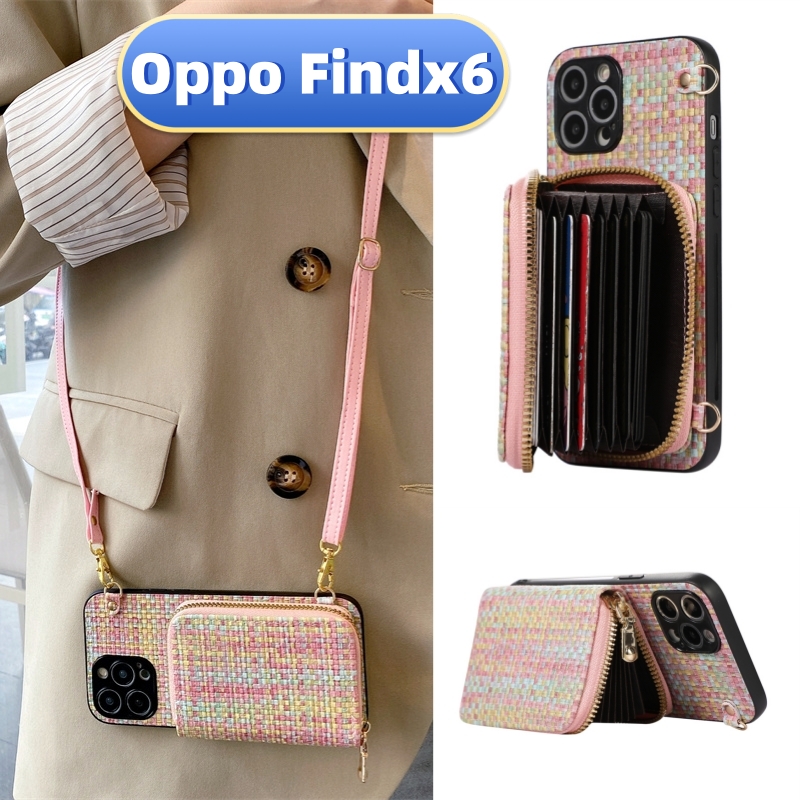 新款女小香风零钱包手机壳