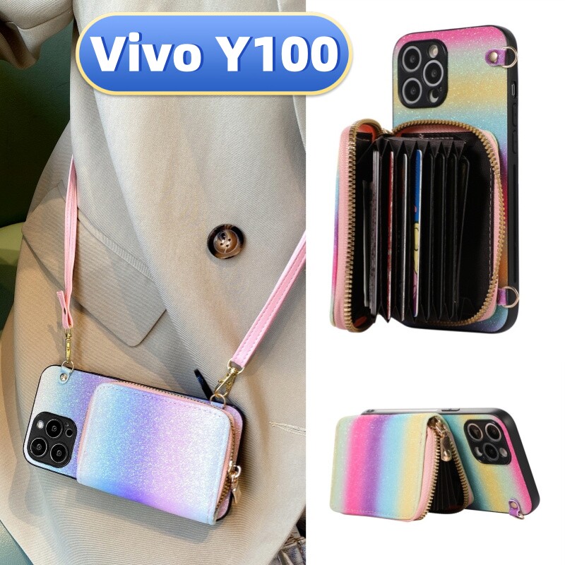 新款女小香风零钱包手机壳