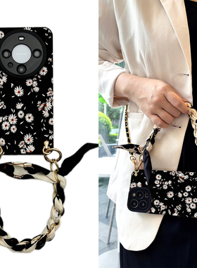 vivo斜挎x100手机壳黑雏菊花pro丝巾z适y用s硅x90胶ultra软9壳plus全8包7防6摔5时4尚3小2众1女g高t级0活e力t