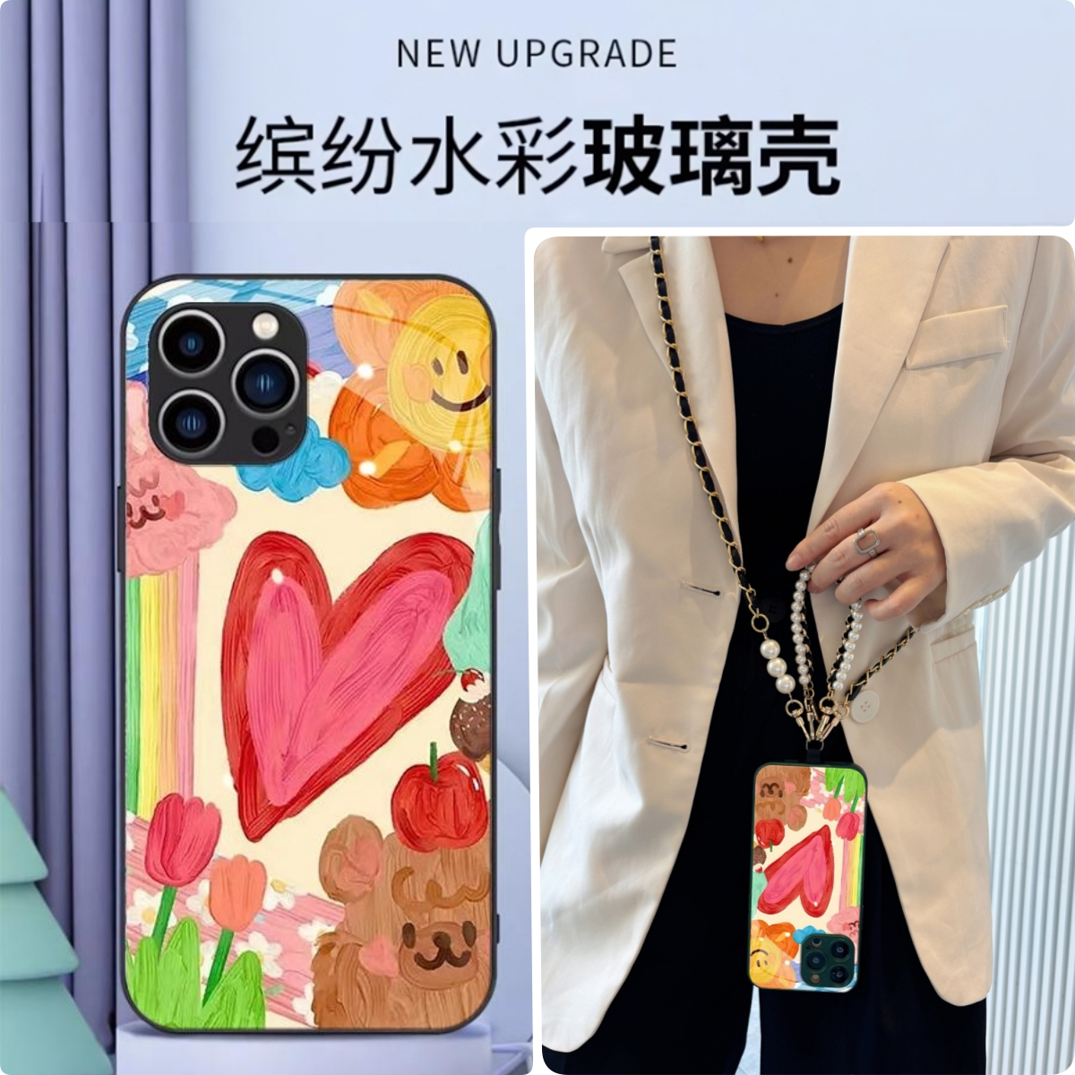 女款全包硅胶软壳时尚斜挎防摔