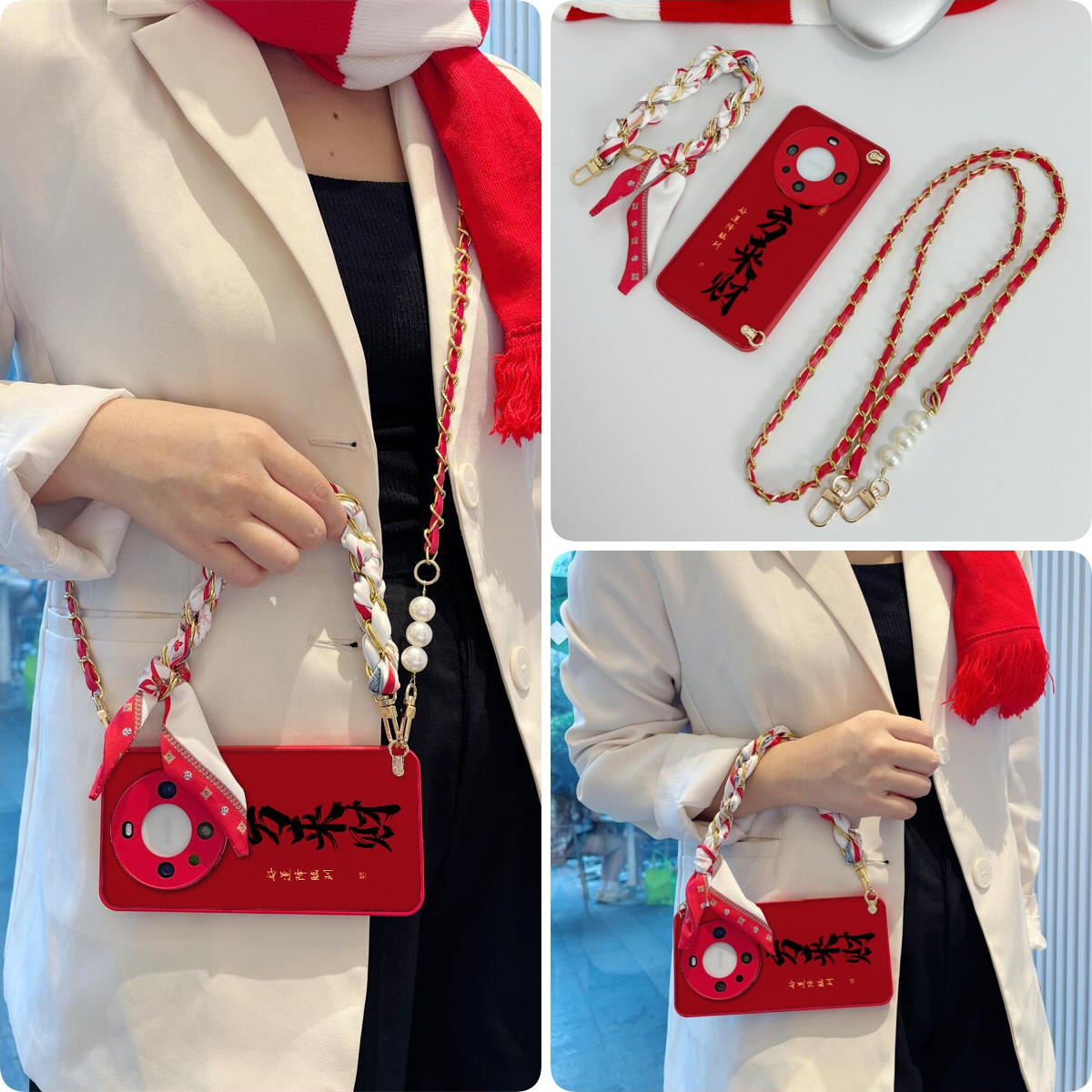 女款全包硅胶软壳时尚斜挎防摔