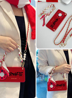 vivo适用X300手机200壳mini斜plus挎s19八方财100pro硅iqoo12胶ultra全8包7防6摔5/neo/3/4女g/z/0/t/9/2/1/y