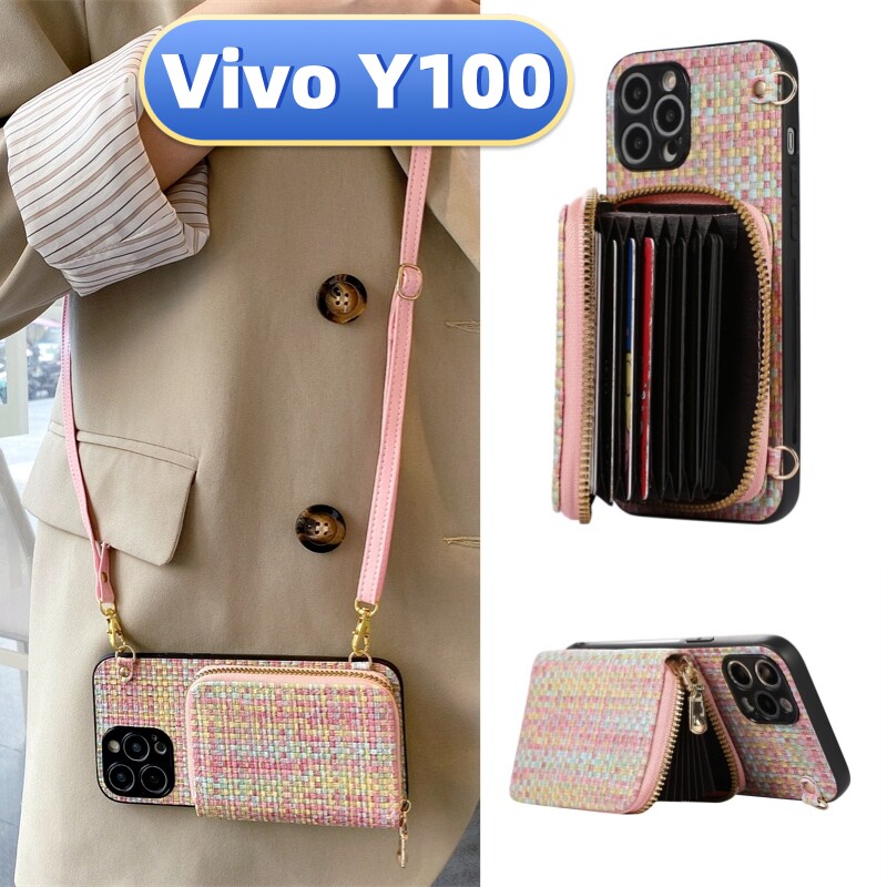 新款女小香风零钱包手机壳