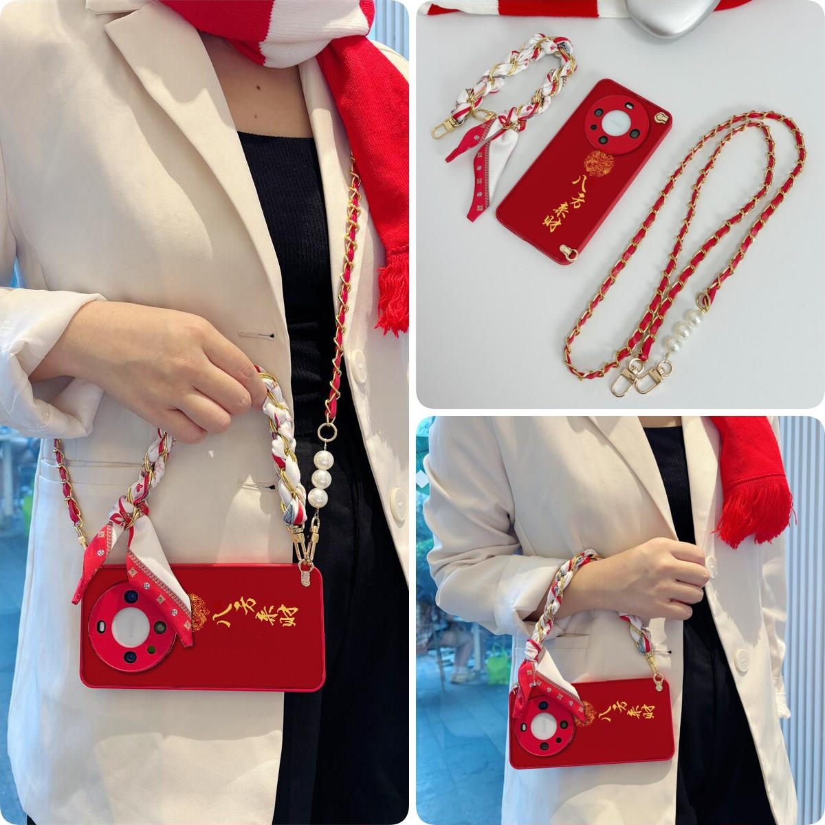 女款全包硅胶软壳时尚斜挎防摔