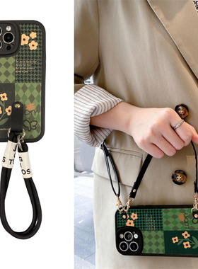 简约格子绿花畅享70pro斜挎手机壳plus适用z华为g麦芒30新20款11女9小8羊7皮6全4包5防g摔x时尚0手提se挂绳