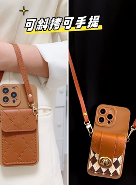 荣耀100pro零钱包手机壳c适用magic5菱格纽扣play青春x版plus高+级s畅e玩i斜a挎t女9新8款7女6/v/4/3/2/1/0