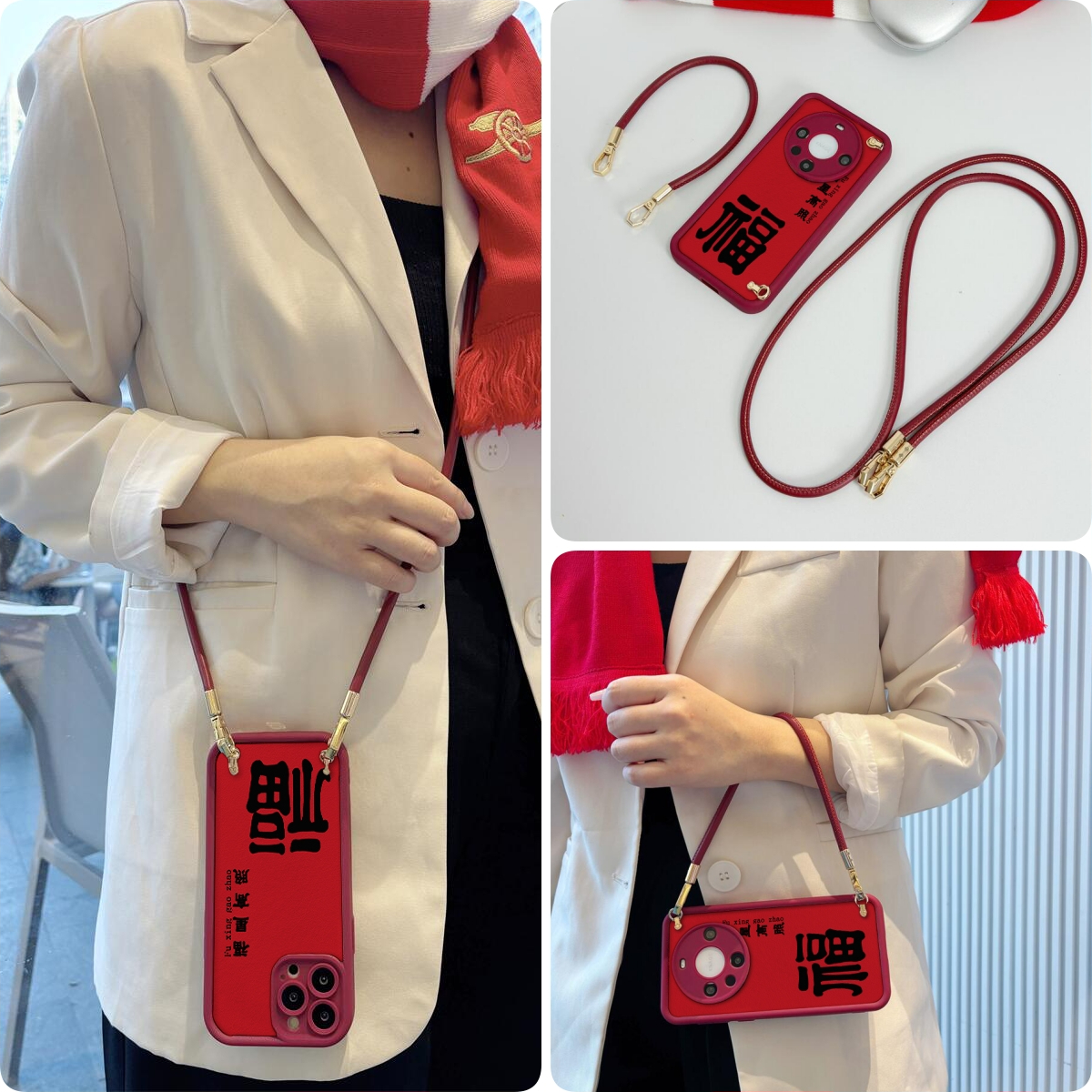 女款全包硅胶软壳时尚斜挎防摔