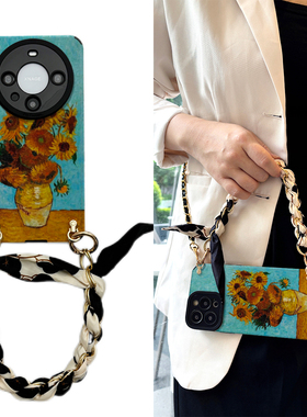 vivo斜挎x100手机壳向日葵花pro丝巾z适y用s硅x90胶ultra软9壳plus全8包7防6摔5时4尚3小2众1女g高t级0活e力t