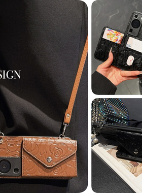 reno13pro山茶花零钱包手机壳g适用oppo斜+挎s卡e包k皮f质z挂ace绳r全plus包9防8摔7新6款5时4尚3标2准1/0