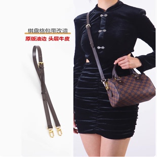 适用lv棋盘格棕色包带斜挎肩带植鞣革牛皮腋下背带配件单买