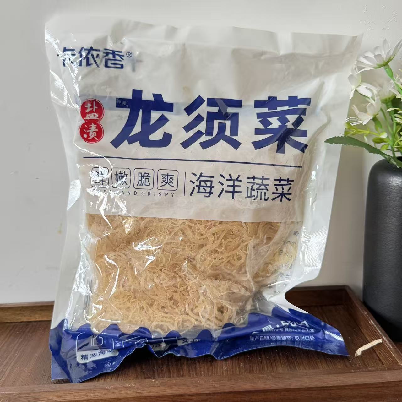 【严选】龙须菜石花菜非干货海菜长寿菜凉拌菜海草藻菜非开袋即食