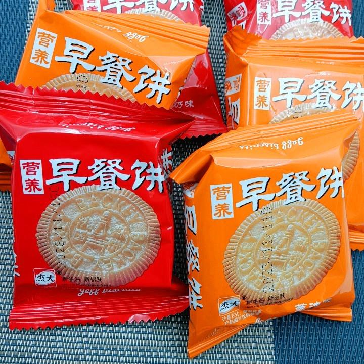 杰夫早餐饼干2斤小包装葱油牛奶味酥性老式饼代餐整箱怀旧零食