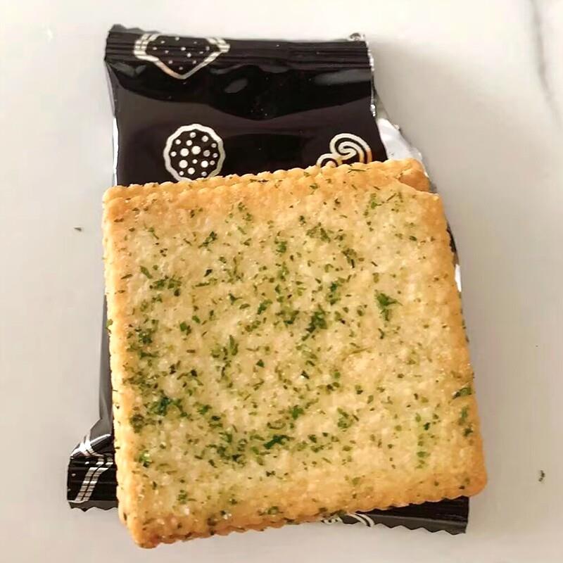 -C2海苔味脆纸薯片轻薄饼干番茄味盒装独立小包装零食休闲食品小
