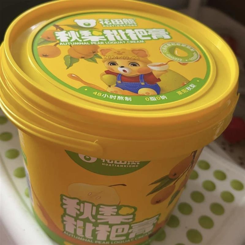 -花田熊儿童秋梨枇杷膏冲饮原果打浆无添加剂210g//1桶(1桶21条