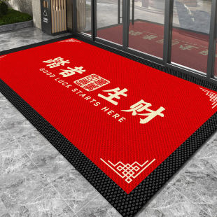 商用地垫迎宾地毯商铺门口耐脏防滑地垫公司酒店入户地垫可定制