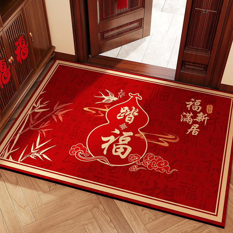 喜庆入户门地垫2025新款红色门口进门脚垫防滑耐脏可裁剪玄关门垫,居家布艺,入户地垫,淘宝优惠券,粉丝福利购,淘宝优惠卷