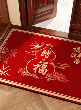 喜庆入户门地垫2025新款红色门口进门脚垫防滑耐脏可裁剪玄关门垫