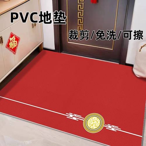PVC地垫可裁剪入户门垫