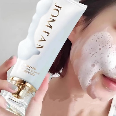 氨基酸洗面奶男士专用官方旗舰店正品女士深层清洁收缩毛孔青少年