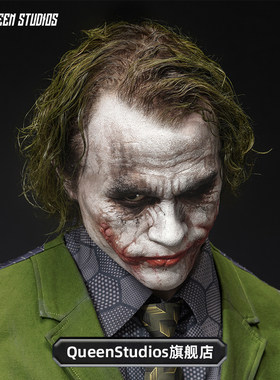 【品牌展示】QueenStudios正版DC黑暗骑士希斯莱杰小丑1/1胸像