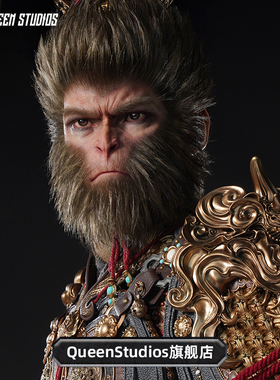 【品牌展示】QueenStudios黑神话：悟空天命人大圣金甲1/1全身像