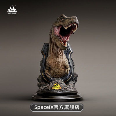 QueenStudios霸王龙1/3胸像