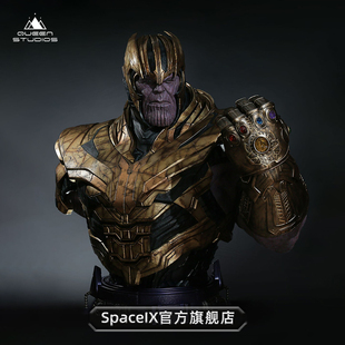 灭霸1 1胸像 Space QueenStudios官方正品 品牌展示