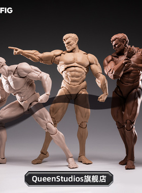 【全款预售】MORFIG-男素体β1/12可动人偶兵人黄白黑肤原创素体